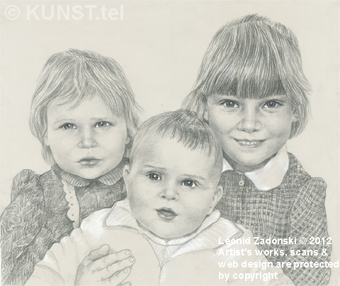Grupinis trijų vaikų portretas, dailininkas-portretistas Le-Za